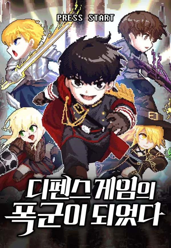 I Became the Tyrant of a Defense Game