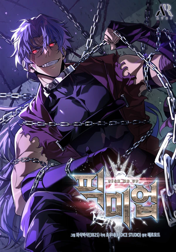 Pick Me Up! Infinite Gacha