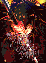 Return of the Mad Demon