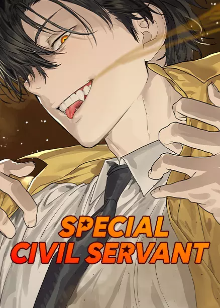 Special Civil Servant Special Civil Servant