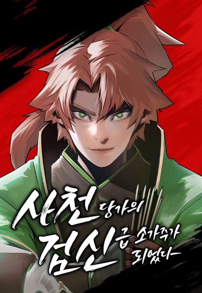 Becoming the Swordmaster Rank Young Lord of the Sichuan Tang Family Becoming the Swordmaster Rank Young Lord of the Sichuan Tang Family