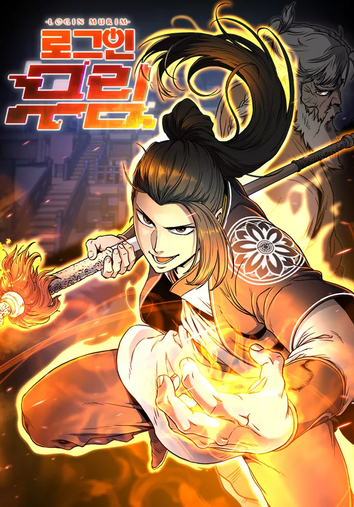 Murim Login