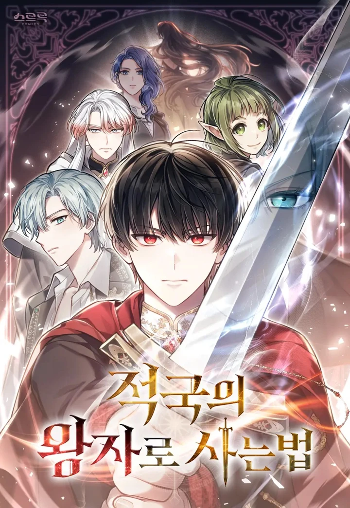 Reborn As The Enemy Prince Reborn As The Enemy Prince