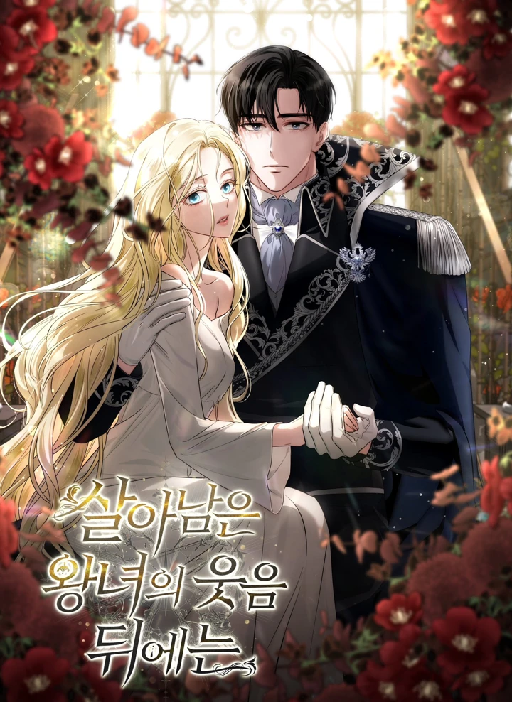 Behind the Laughter of the Surviving Princess Behind the Laughter of the Surviving Princess