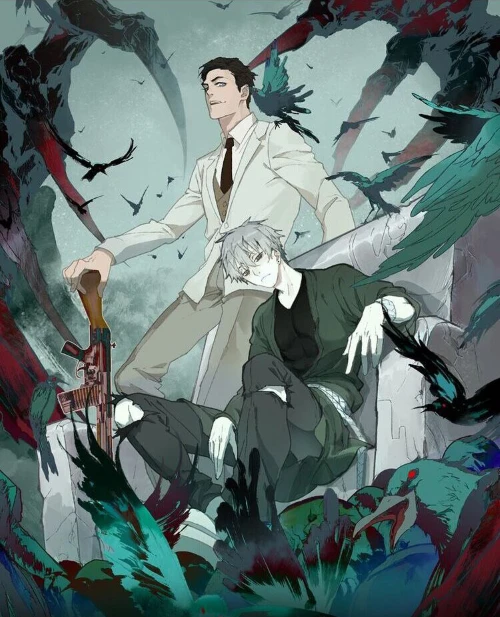Abnormal Hunting Abnormal Hunting